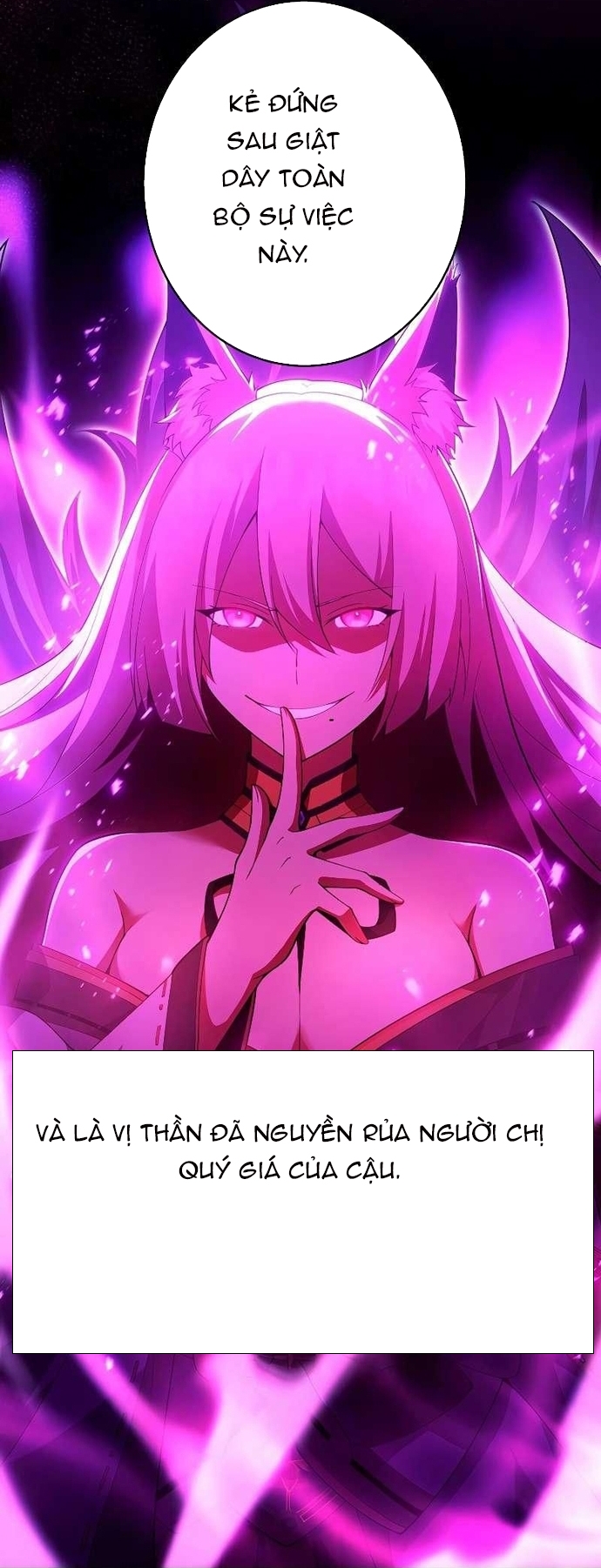 Anh Hùng Hầm Ngục Với Sức Mạnh Cấp Thần Chapter 21 - Trang 2