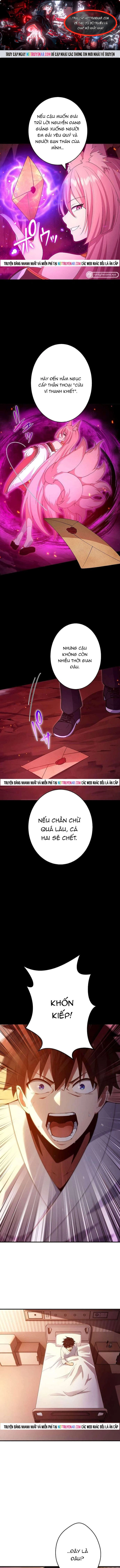 Anh Hùng Hầm Ngục Với Sức Mạnh Cấp Thần Chapter 23 - Trang 2