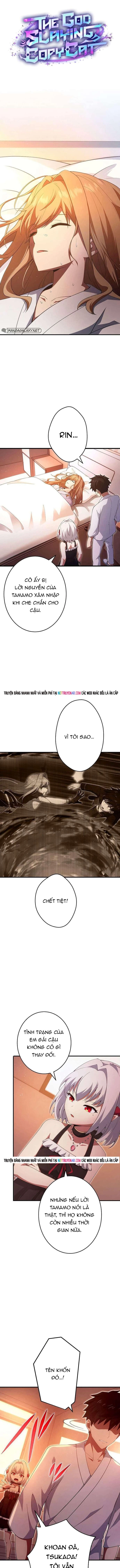 Anh Hùng Hầm Ngục Với Sức Mạnh Cấp Thần Chapter 23 - Trang 2