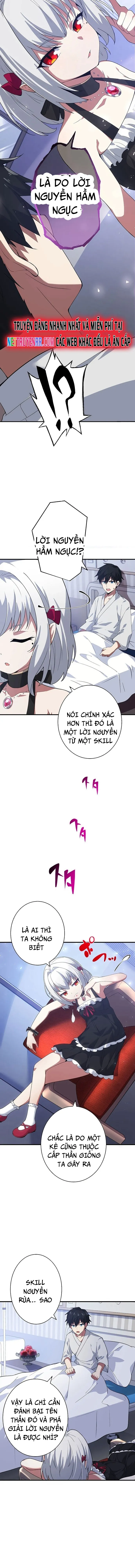 Anh Hùng Hầm Ngục Với Sức Mạnh Cấp Thần Chapter 3 - Trang 2