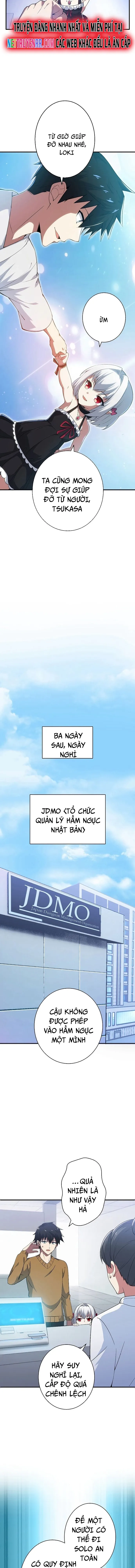 Anh Hùng Hầm Ngục Với Sức Mạnh Cấp Thần Chapter 3 - Trang 2