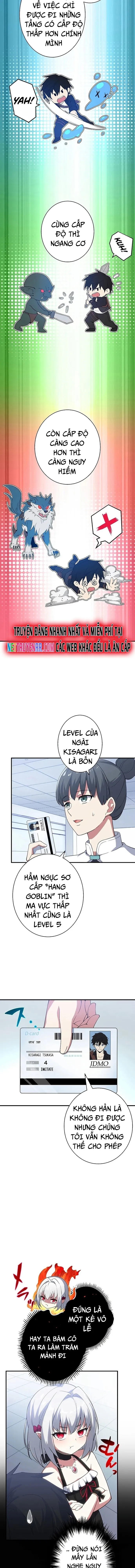 Anh Hùng Hầm Ngục Với Sức Mạnh Cấp Thần Chapter 3 - Trang 2