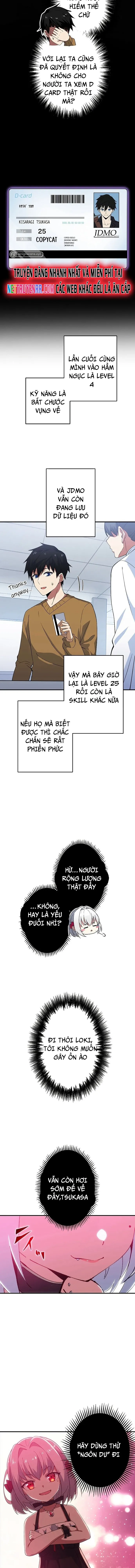 Anh Hùng Hầm Ngục Với Sức Mạnh Cấp Thần Chapter 3 - Trang 2