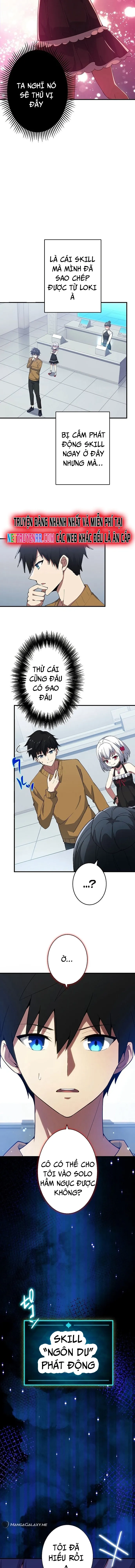 Anh Hùng Hầm Ngục Với Sức Mạnh Cấp Thần Chapter 3 - Trang 2
