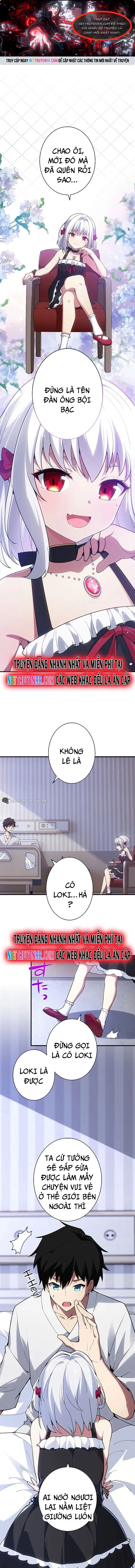 Anh Hùng Hầm Ngục Với Sức Mạnh Cấp Thần Chapter 3 - Trang 2