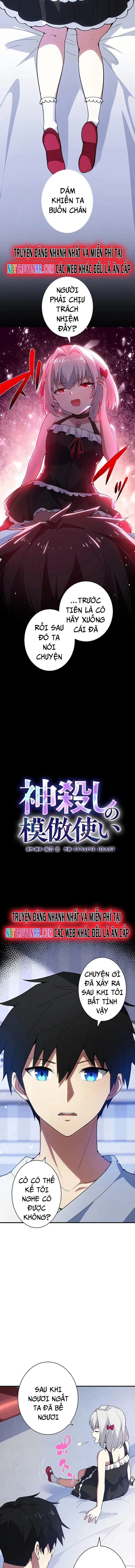 Anh Hùng Hầm Ngục Với Sức Mạnh Cấp Thần Chapter 3 - Trang 2