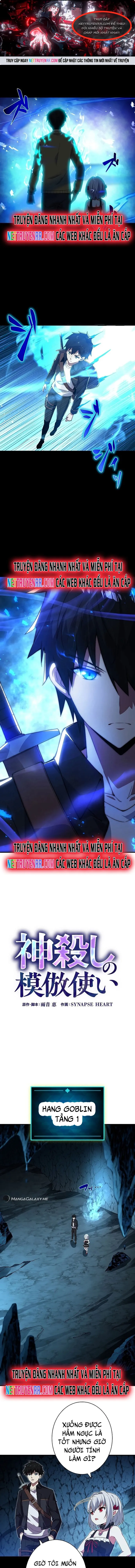 Anh Hùng Hầm Ngục Với Sức Mạnh Cấp Thần Chapter 4 - Trang 2