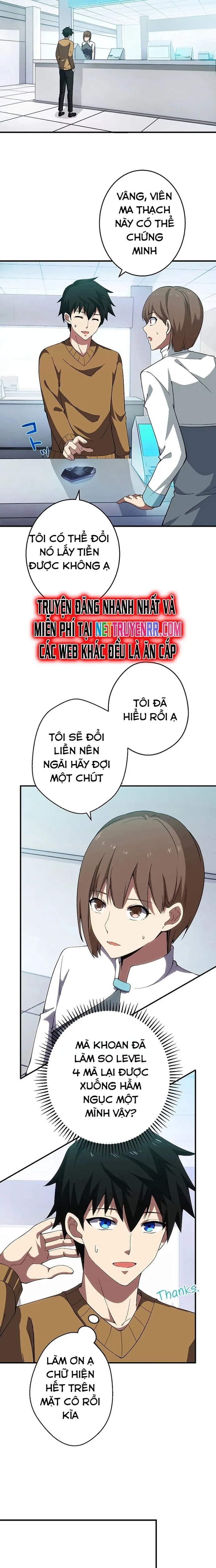 Anh Hùng Hầm Ngục Với Sức Mạnh Cấp Thần Chapter 6.1 - Trang 2