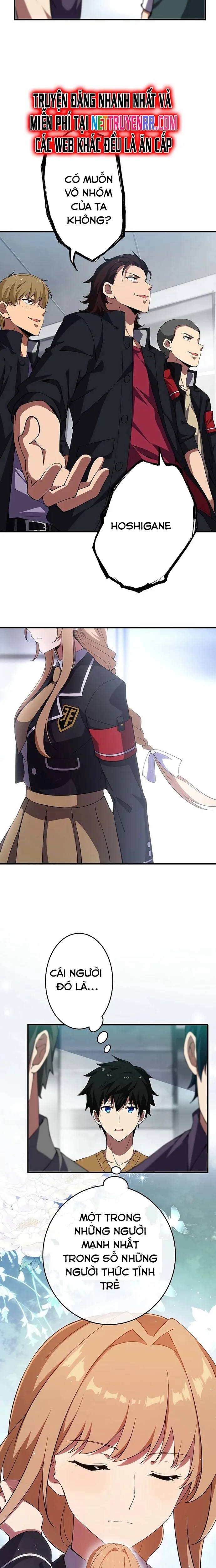 Anh Hùng Hầm Ngục Với Sức Mạnh Cấp Thần Chapter 6.1 - Trang 2