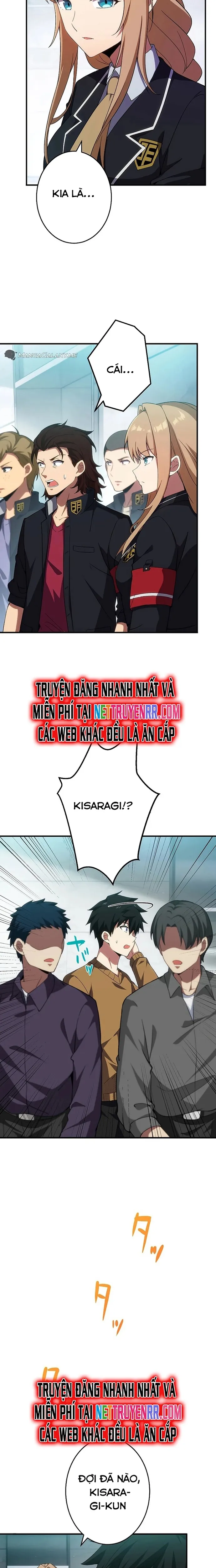 Anh Hùng Hầm Ngục Với Sức Mạnh Cấp Thần Chapter 6.1 - Trang 2