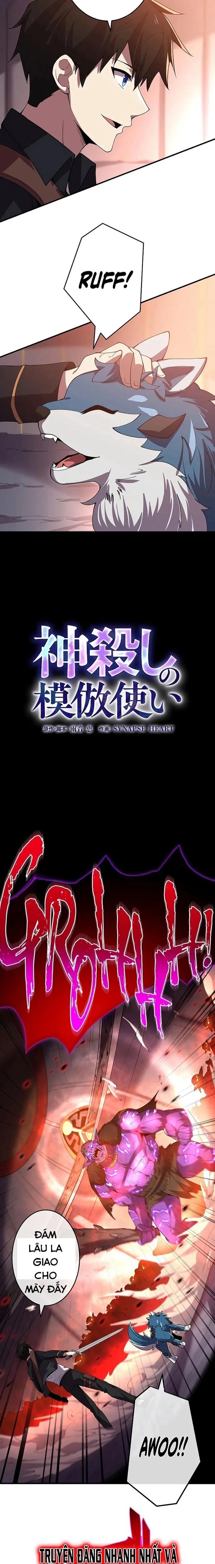 Anh Hùng Hầm Ngục Với Sức Mạnh Cấp Thần Chapter 6.1 - Trang 2