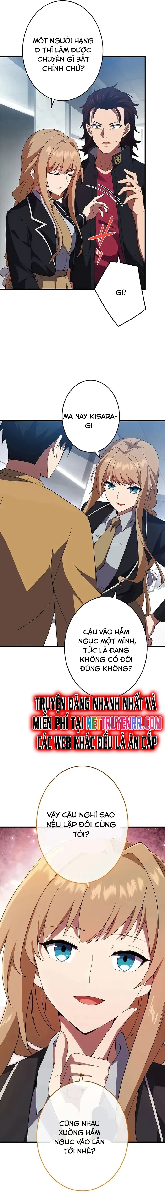 Anh Hùng Hầm Ngục Với Sức Mạnh Cấp Thần Chapter 7 - Trang 2