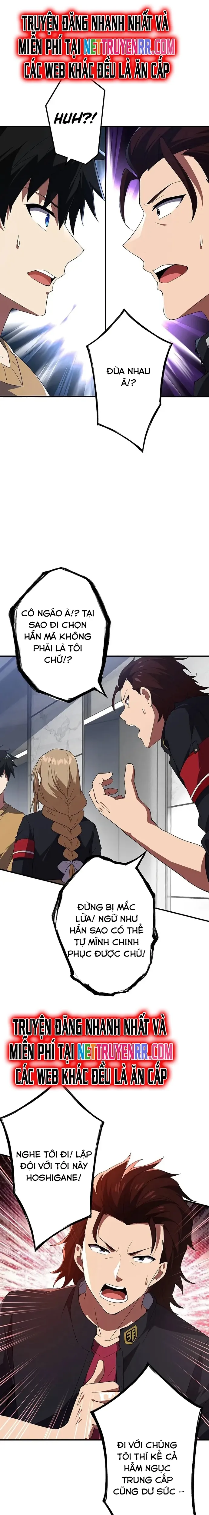 Anh Hùng Hầm Ngục Với Sức Mạnh Cấp Thần Chapter 7 - Trang 2