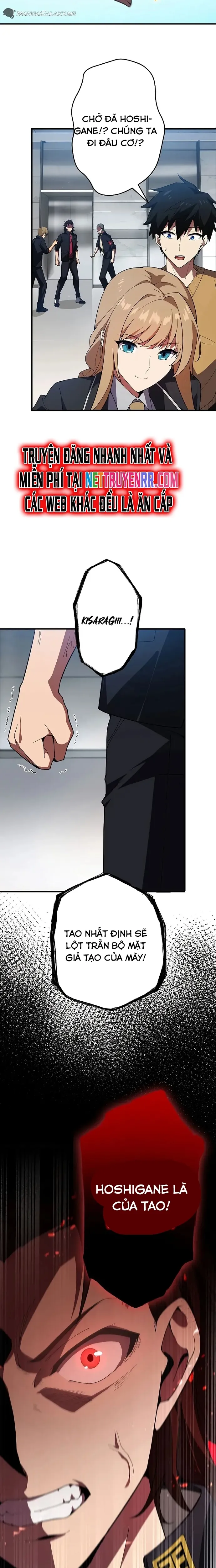 Anh Hùng Hầm Ngục Với Sức Mạnh Cấp Thần Chapter 7 - Trang 2