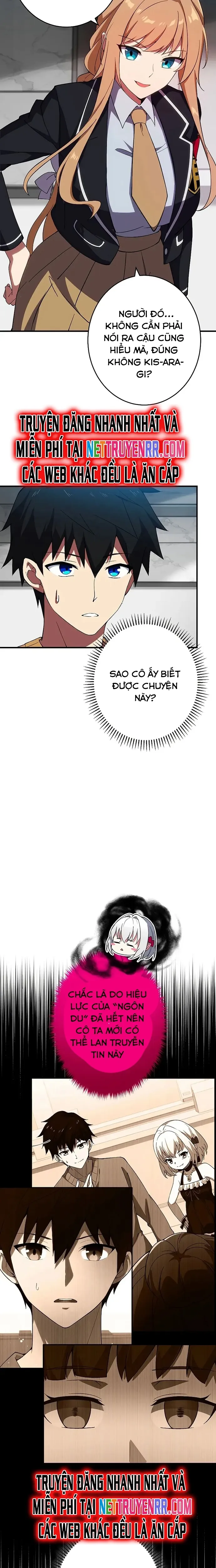 Anh Hùng Hầm Ngục Với Sức Mạnh Cấp Thần Chapter 7 - Trang 2