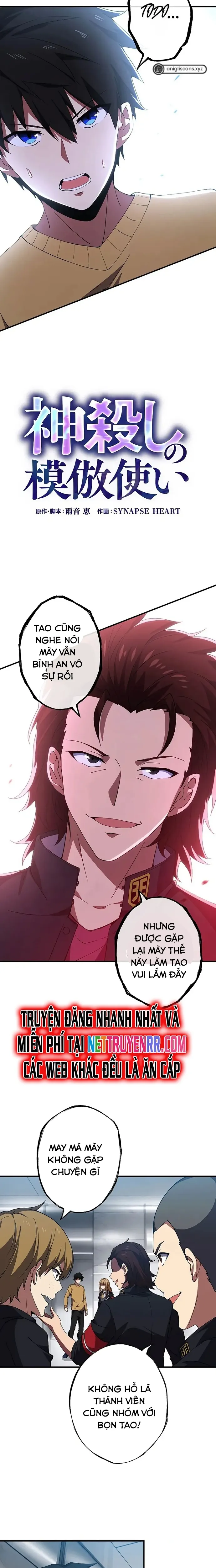 Anh Hùng Hầm Ngục Với Sức Mạnh Cấp Thần Chapter 7 - Trang 2