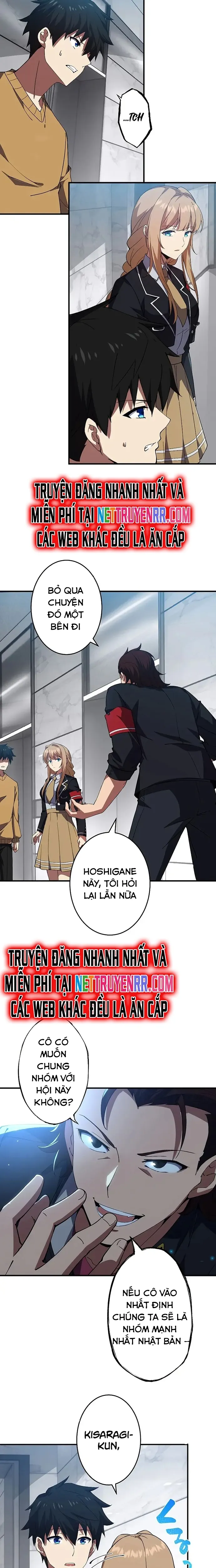 Anh Hùng Hầm Ngục Với Sức Mạnh Cấp Thần Chapter 7 - Trang 2