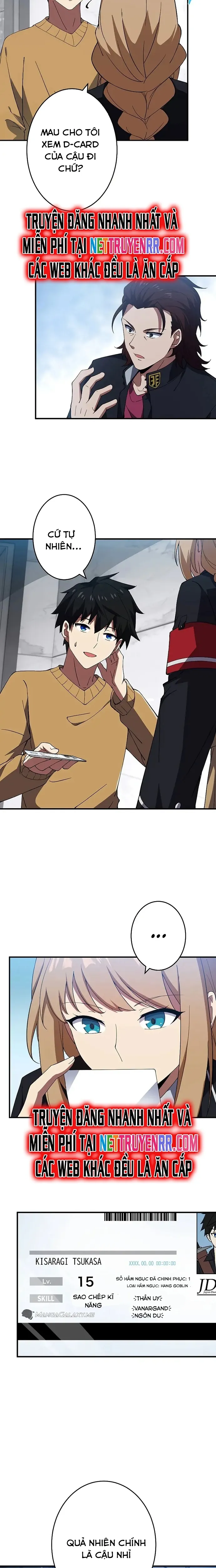 Anh Hùng Hầm Ngục Với Sức Mạnh Cấp Thần Chapter 7 - Trang 2