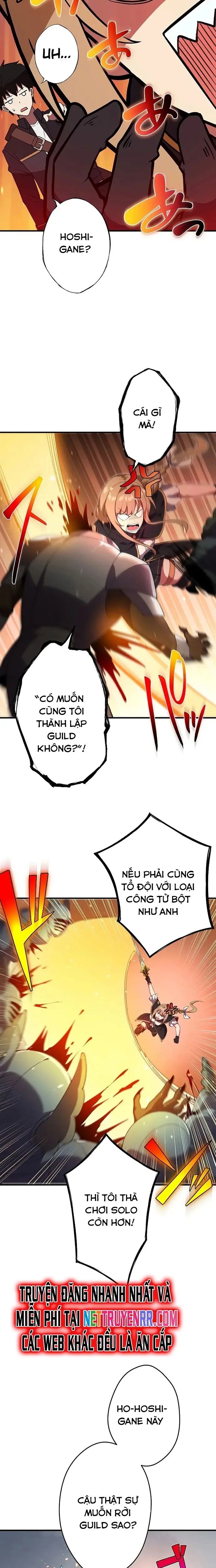 Anh Hùng Hầm Ngục Với Sức Mạnh Cấp Thần Chapter 8 - Trang 2