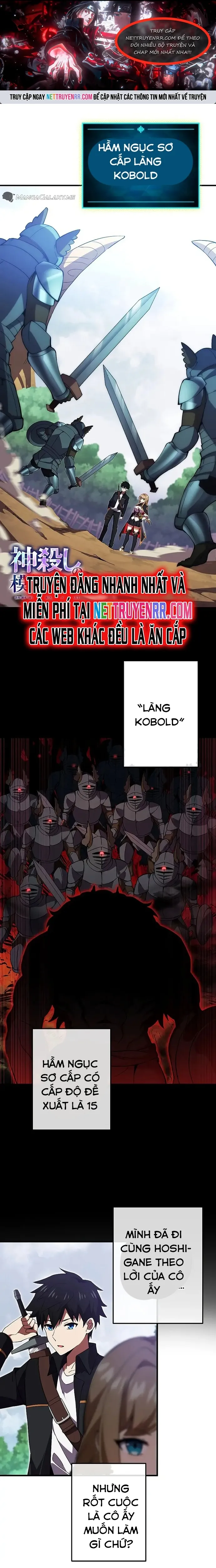 Anh Hùng Hầm Ngục Với Sức Mạnh Cấp Thần Chapter 8 - Trang 2