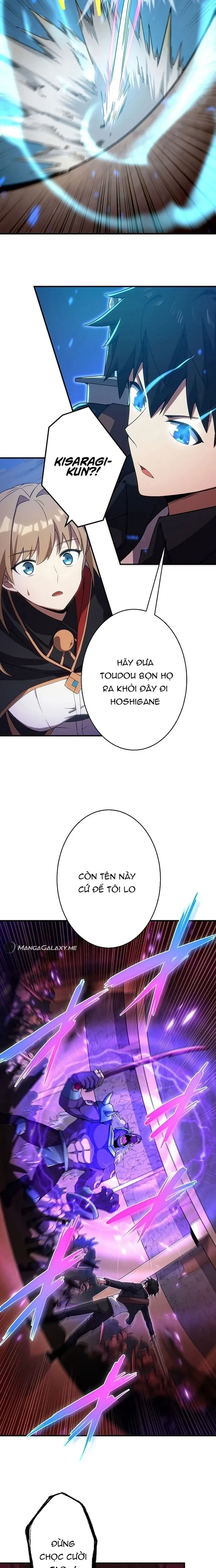 Anh Hùng Hầm Ngục Với Sức Mạnh Cấp Thần Chapter 9 - Trang 2