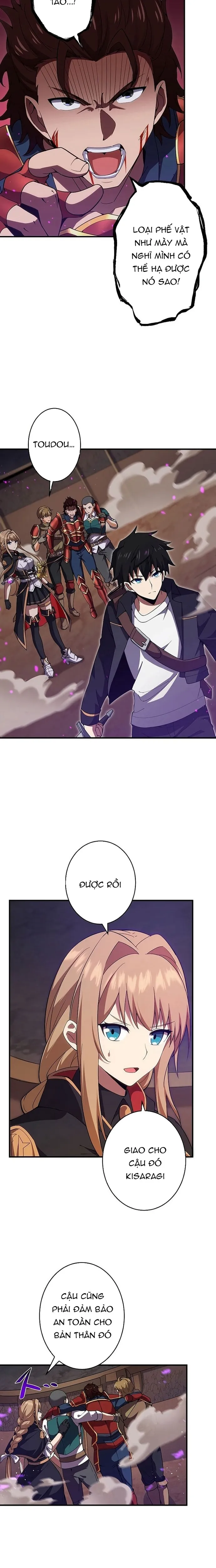 Anh Hùng Hầm Ngục Với Sức Mạnh Cấp Thần Chapter 9 - Trang 2