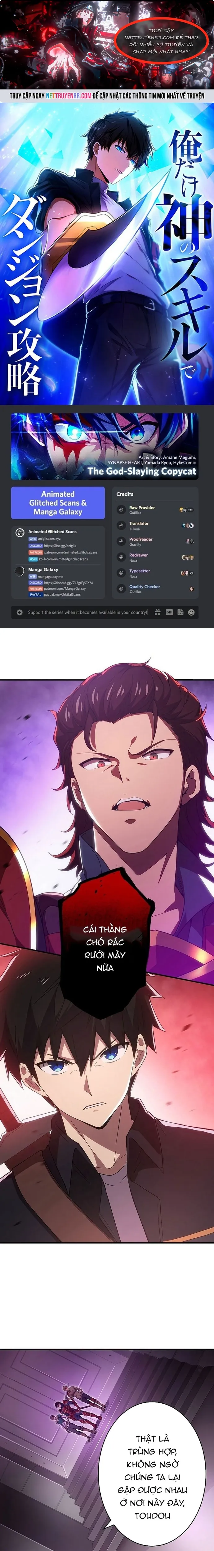 Anh Hùng Hầm Ngục Với Sức Mạnh Cấp Thần Chapter 9 - Trang 2