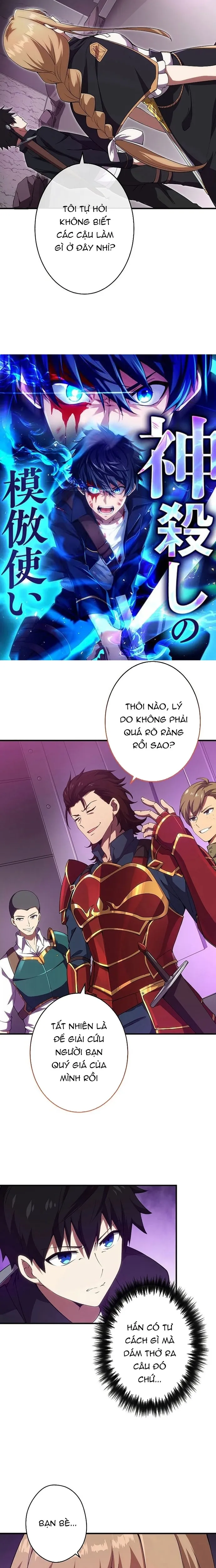 Anh Hùng Hầm Ngục Với Sức Mạnh Cấp Thần Chapter 9 - Trang 2