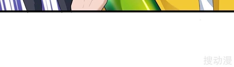 Anh Hùng Khốn Nạn Chapter 3 - Trang 2