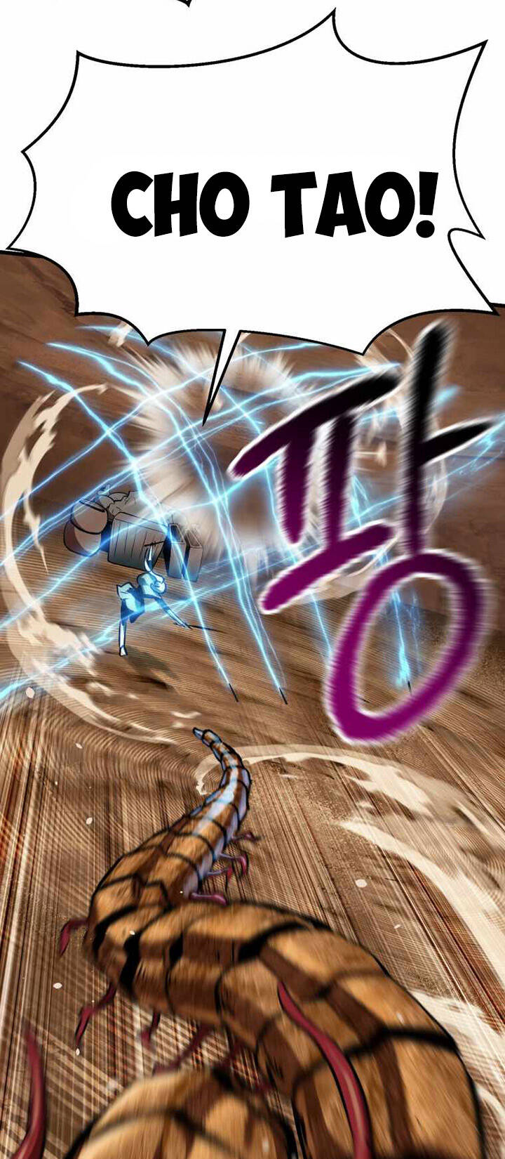 Anh Hùng Mạnh Nhất? Ta Không Làm Lâu Rồi! Chapter 109 - Trang 2