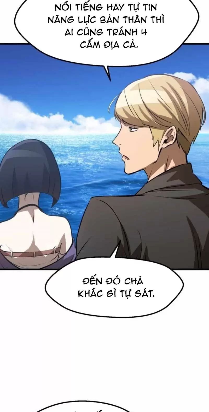 Anh Hùng Mạnh Nhất? Ta Không Làm Lâu Rồi! Chapter 155 - Trang 2