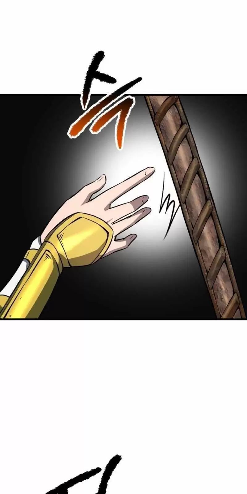 Anh Hùng Mạnh Nhất? Ta Không Làm Lâu Rồi! Chapter 156 - Trang 2