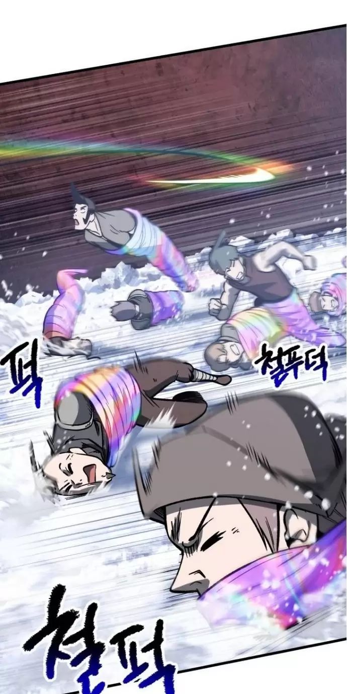 Anh Hùng Mạnh Nhất? Ta Không Làm Lâu Rồi! Chapter 161 - Trang 2