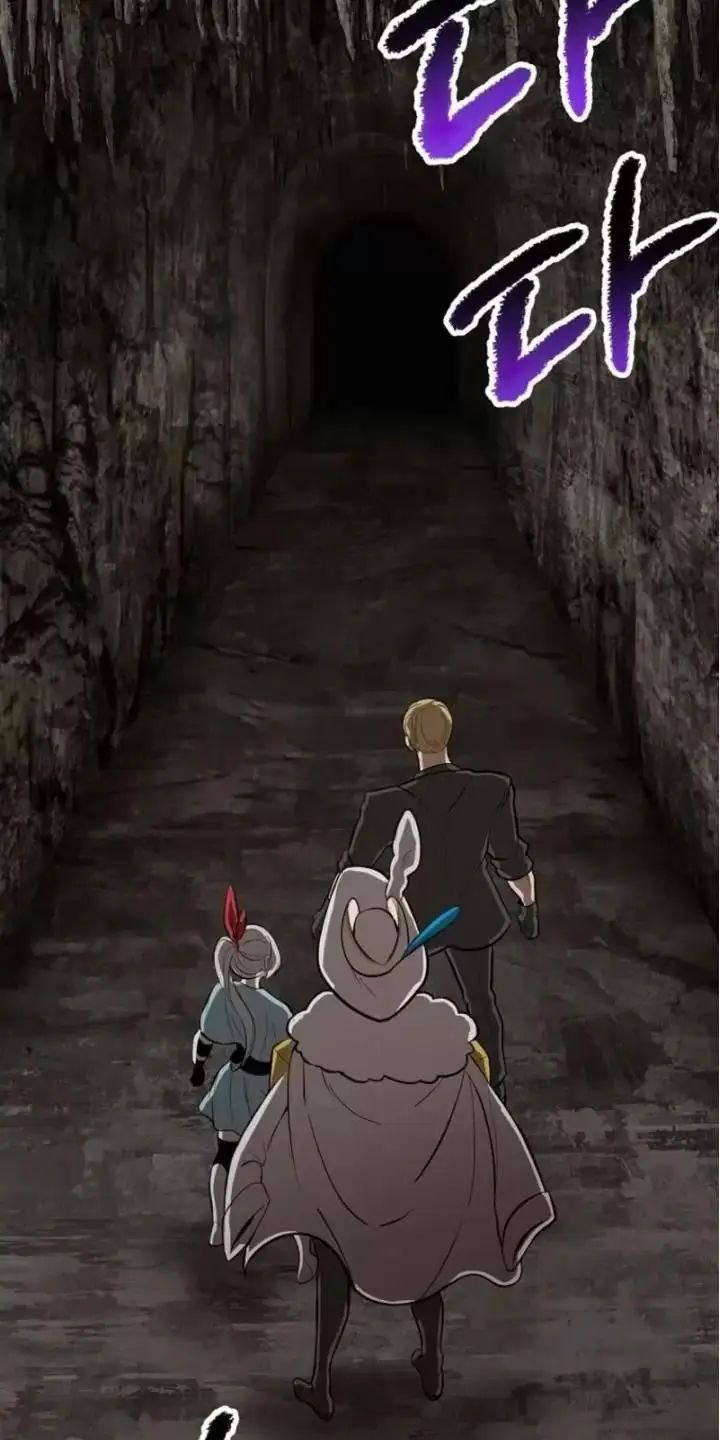 Anh Hùng Mạnh Nhất? Ta Không Làm Lâu Rồi! Chapter 166.1 - Trang 2