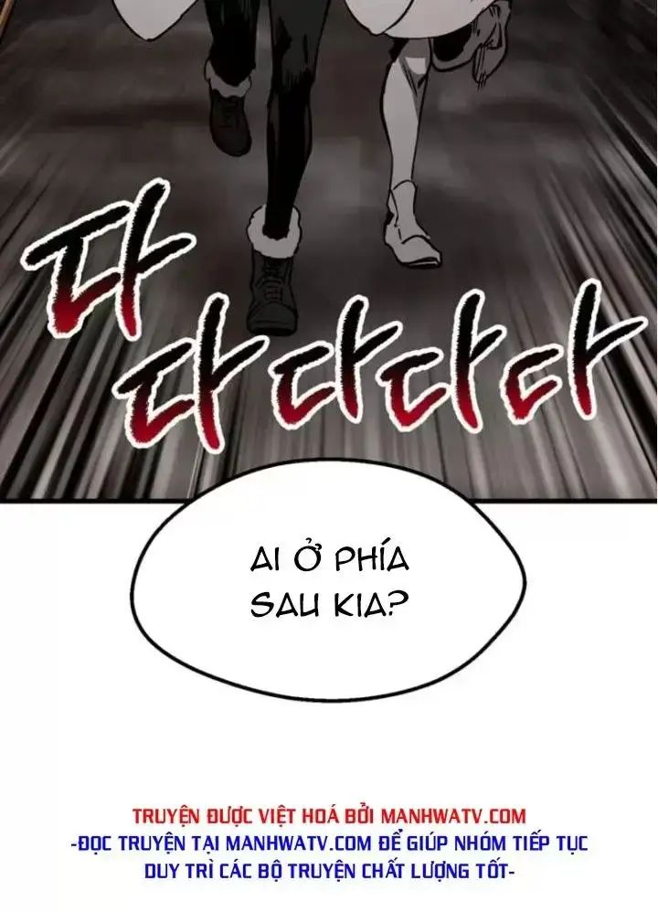 Anh Hùng Mạnh Nhất? Ta Không Làm Lâu Rồi! Chapter 166.1 - Trang 2