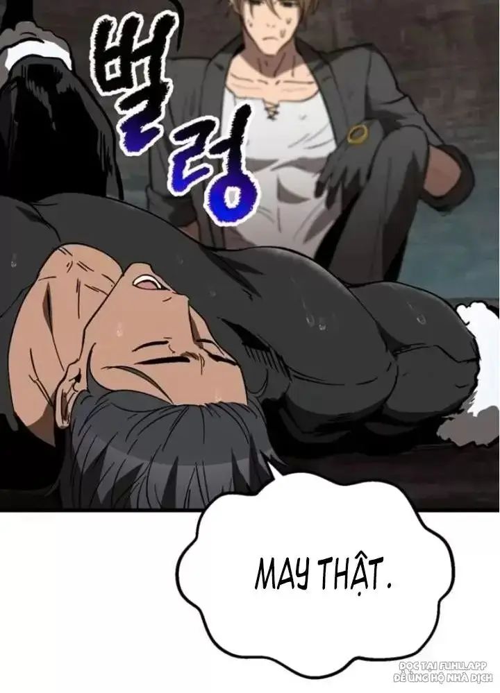 Anh Hùng Mạnh Nhất? Ta Không Làm Lâu Rồi! Chapter 166.1 - Trang 2