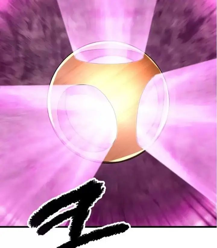 Anh Hùng Mạnh Nhất? Ta Không Làm Lâu Rồi! Chapter 167.1 - Trang 2