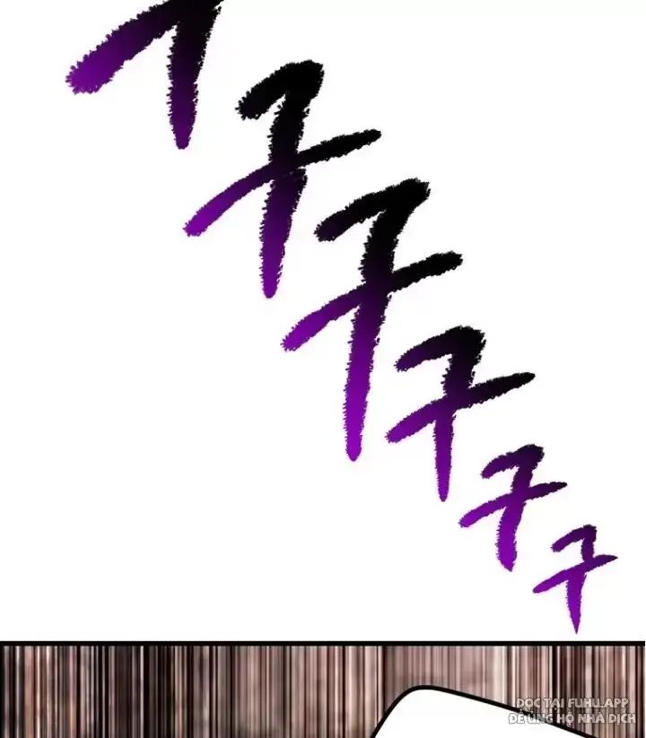 Anh Hùng Mạnh Nhất? Ta Không Làm Lâu Rồi! Chapter 167.1 - Trang 2