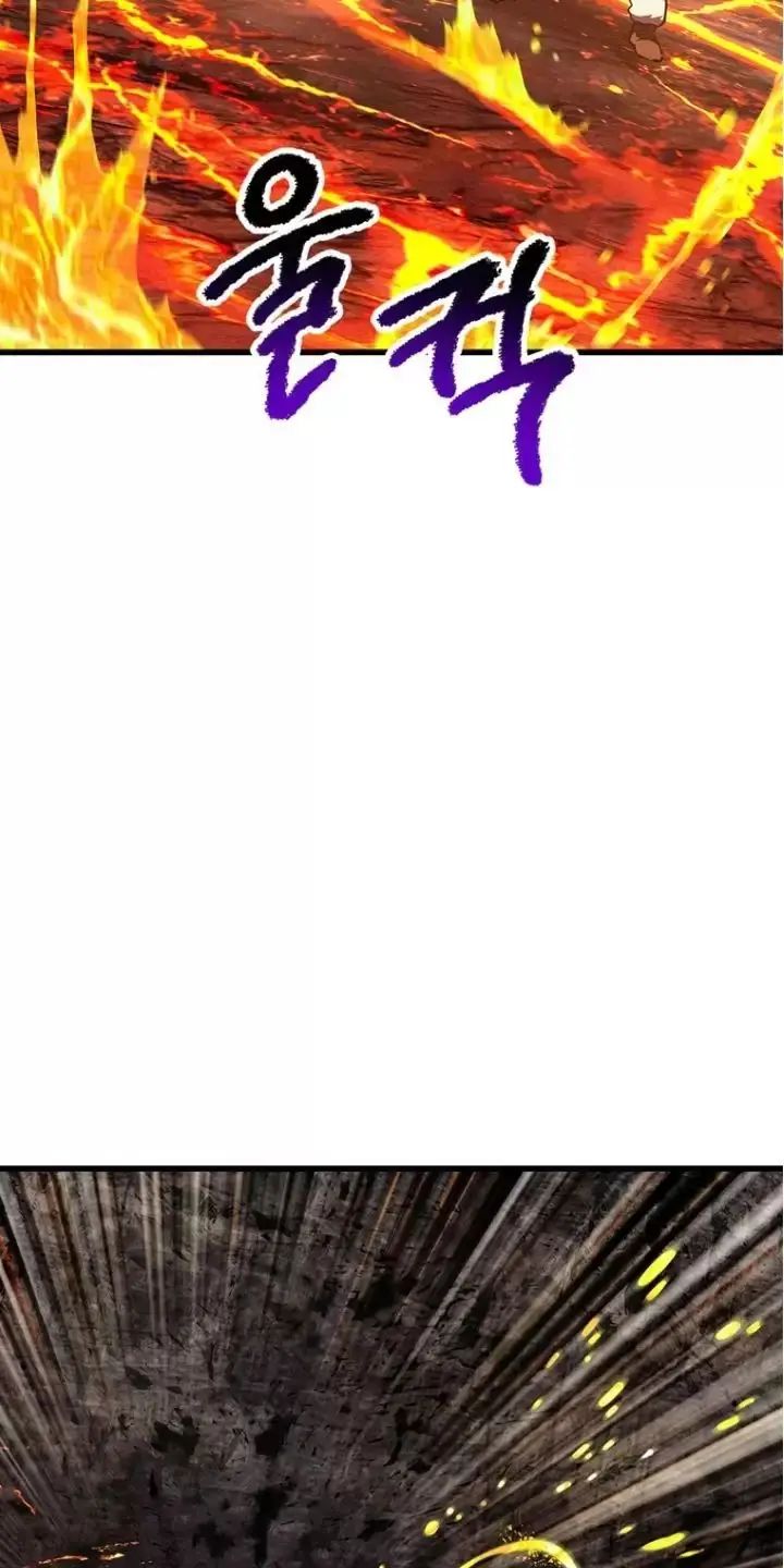 Anh Hùng Mạnh Nhất? Ta Không Làm Lâu Rồi! Chapter 167.1 - Trang 2