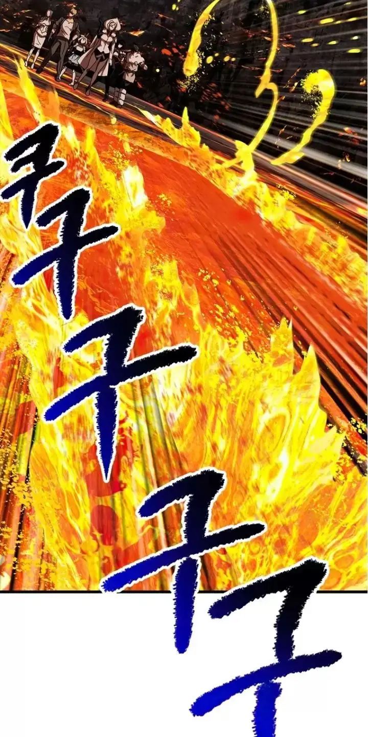 Anh Hùng Mạnh Nhất? Ta Không Làm Lâu Rồi! Chapter 167.1 - Trang 2