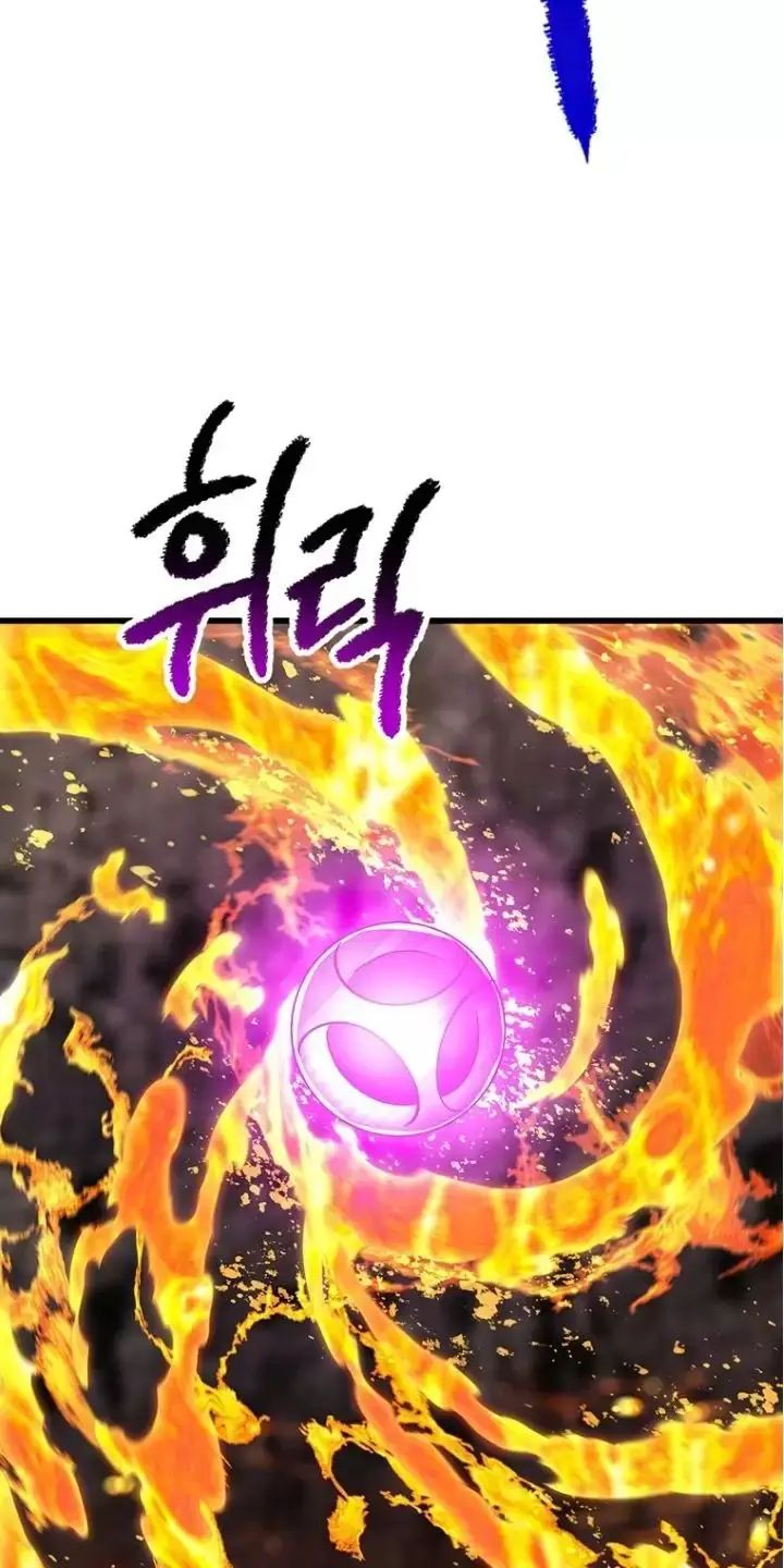 Anh Hùng Mạnh Nhất? Ta Không Làm Lâu Rồi! Chapter 167.1 - Trang 2