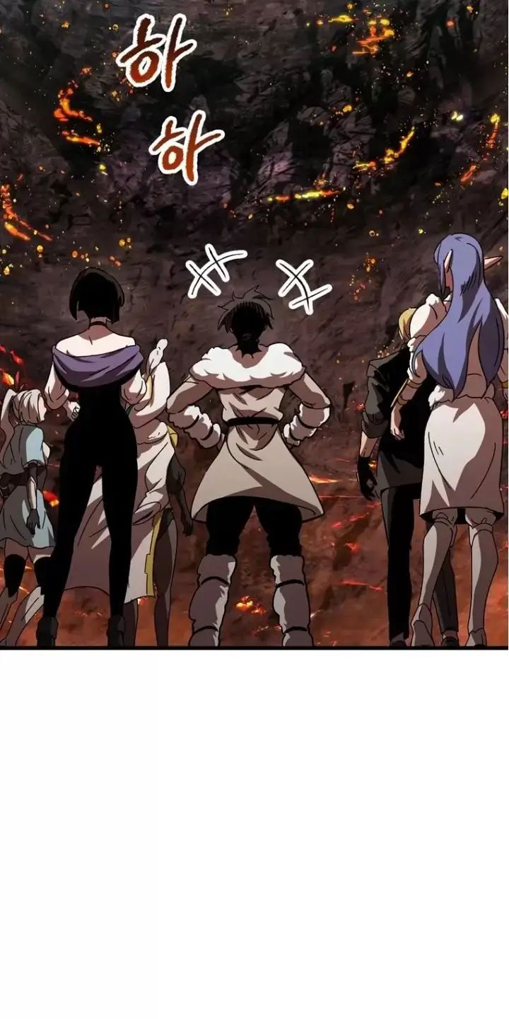 Anh Hùng Mạnh Nhất? Ta Không Làm Lâu Rồi! Chapter 167.1 - Trang 2