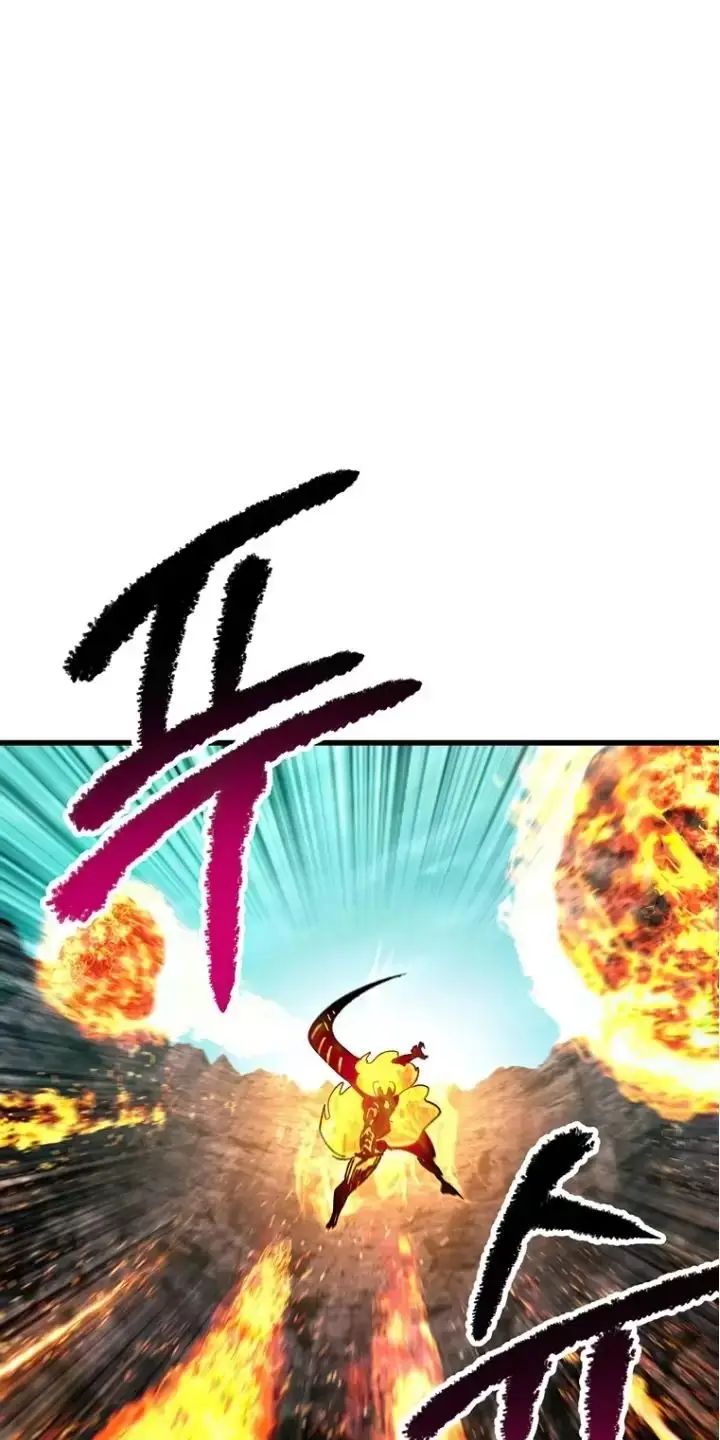 Anh Hùng Mạnh Nhất? Ta Không Làm Lâu Rồi! Chapter 167.1 - Trang 2