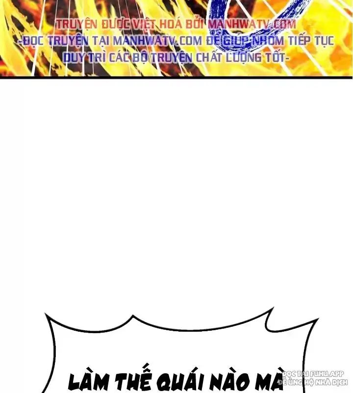 Anh Hùng Mạnh Nhất? Ta Không Làm Lâu Rồi! Chapter 167.1 - Trang 2