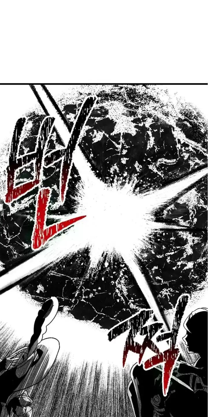 Anh Hùng Mạnh Nhất? Ta Không Làm Lâu Rồi! Chapter 167.1 - Trang 2