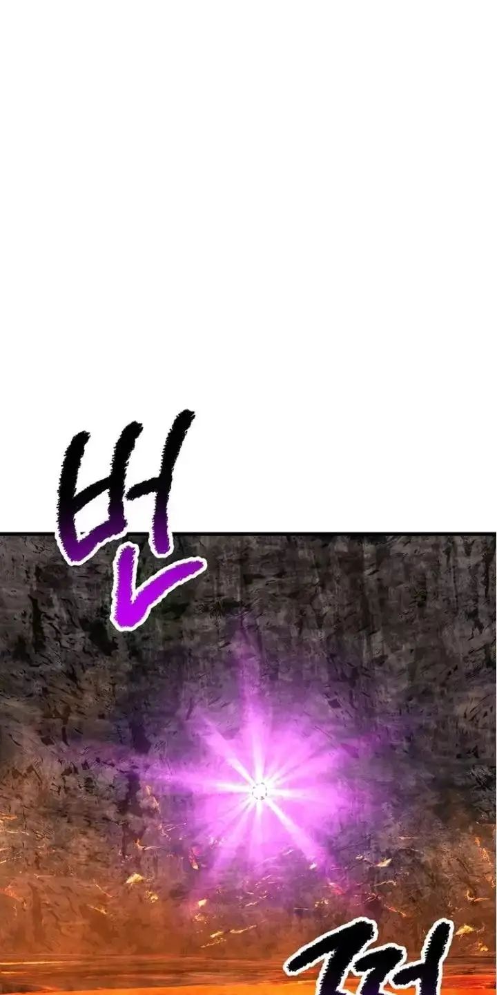 Anh Hùng Mạnh Nhất? Ta Không Làm Lâu Rồi! Chapter 167.1 - Trang 2