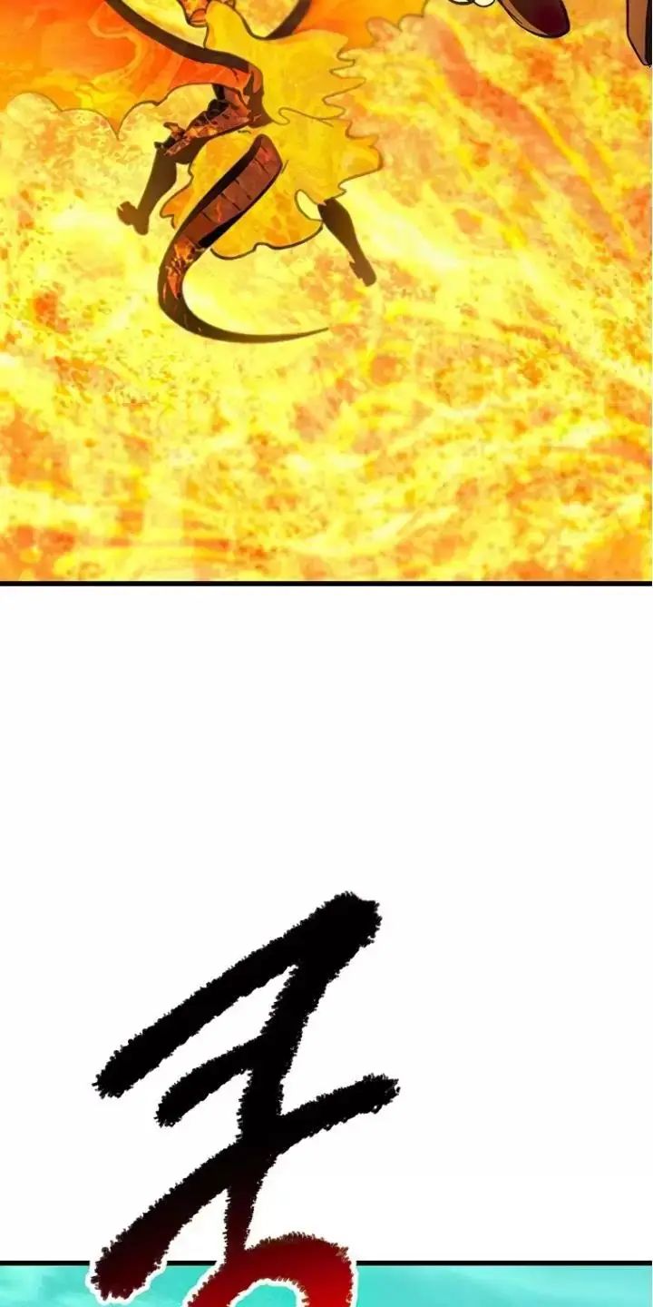 Anh Hùng Mạnh Nhất? Ta Không Làm Lâu Rồi! Chapter 167.1 - Trang 2