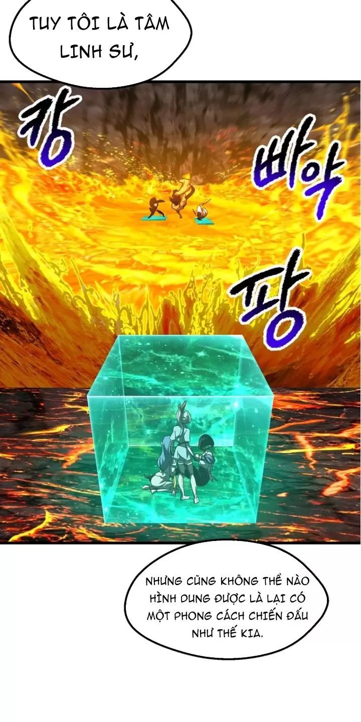 Anh Hùng Mạnh Nhất? Ta Không Làm Lâu Rồi! Chapter 168.1 - Trang 2