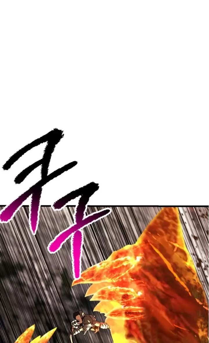 Anh Hùng Mạnh Nhất? Ta Không Làm Lâu Rồi! Chapter 168.1 - Trang 2