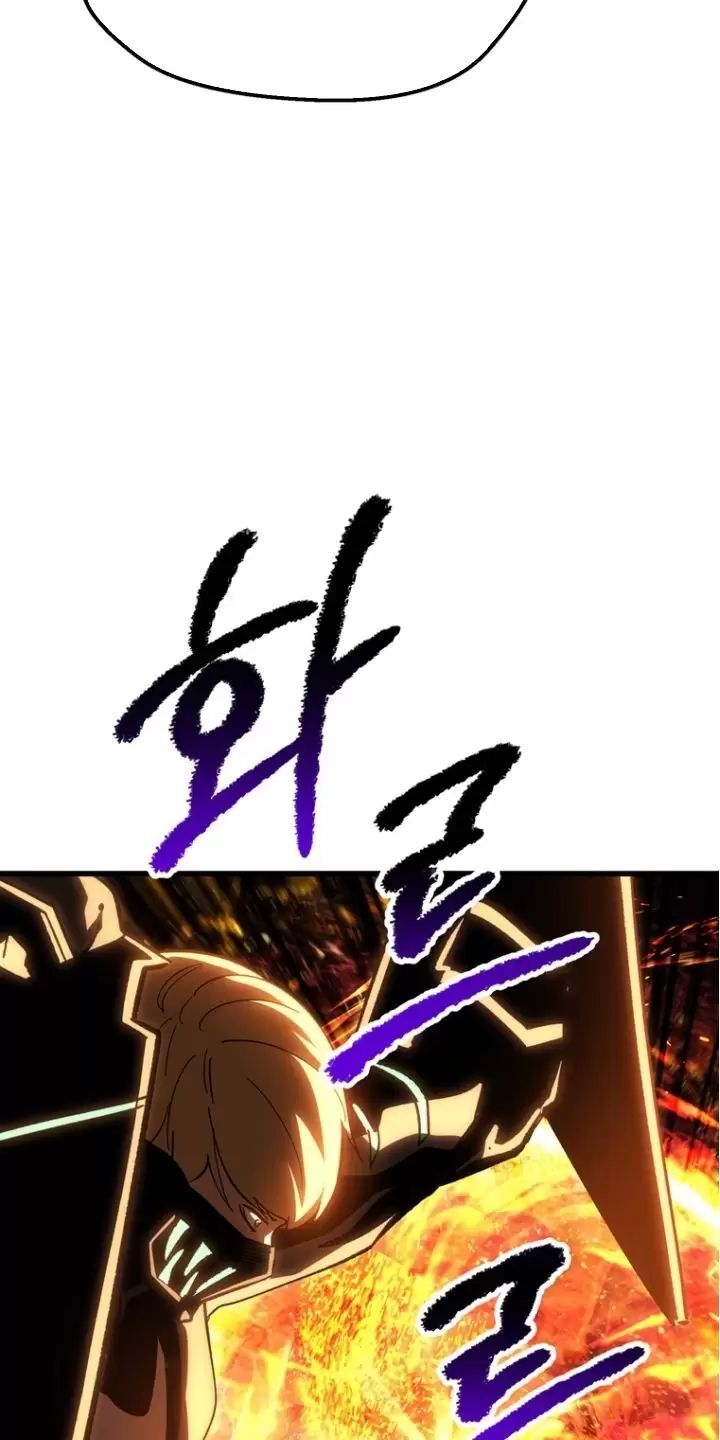 Anh Hùng Mạnh Nhất? Ta Không Làm Lâu Rồi! Chapter 168.1 - Trang 2